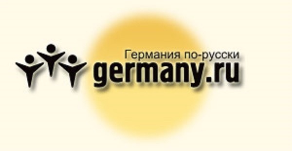 Germany Ru Сайт Знакомств