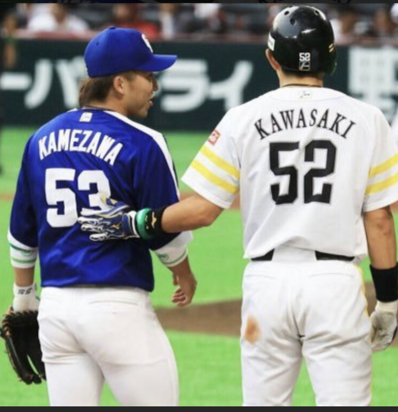 亀澤恭平後援会 - 中日ドラゴンズ