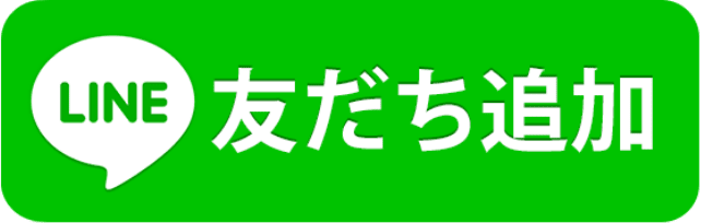 いしげ公式アカウント