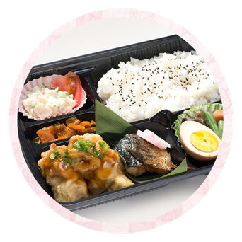 名古屋駅から徒歩5分の葵庵 オフィス宅配弁当から高級弁当 ケータリングまで様々なシーンで美味しいお弁当 オードブルを配達 オフィス 学校への宅配弁当 高級弁当 葵庵