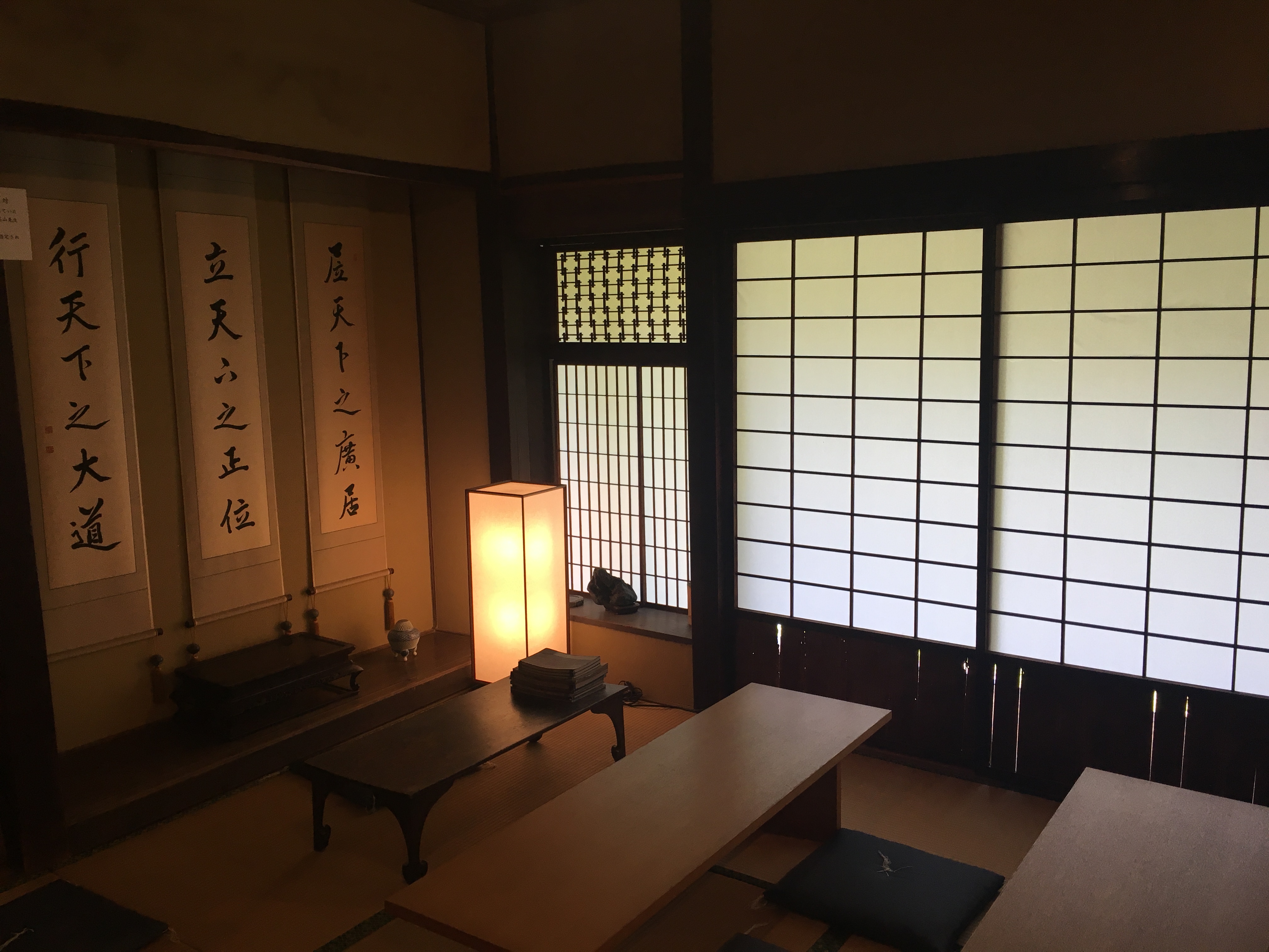 二柄 韓非子集中講義 二柄 韓非子集中講義