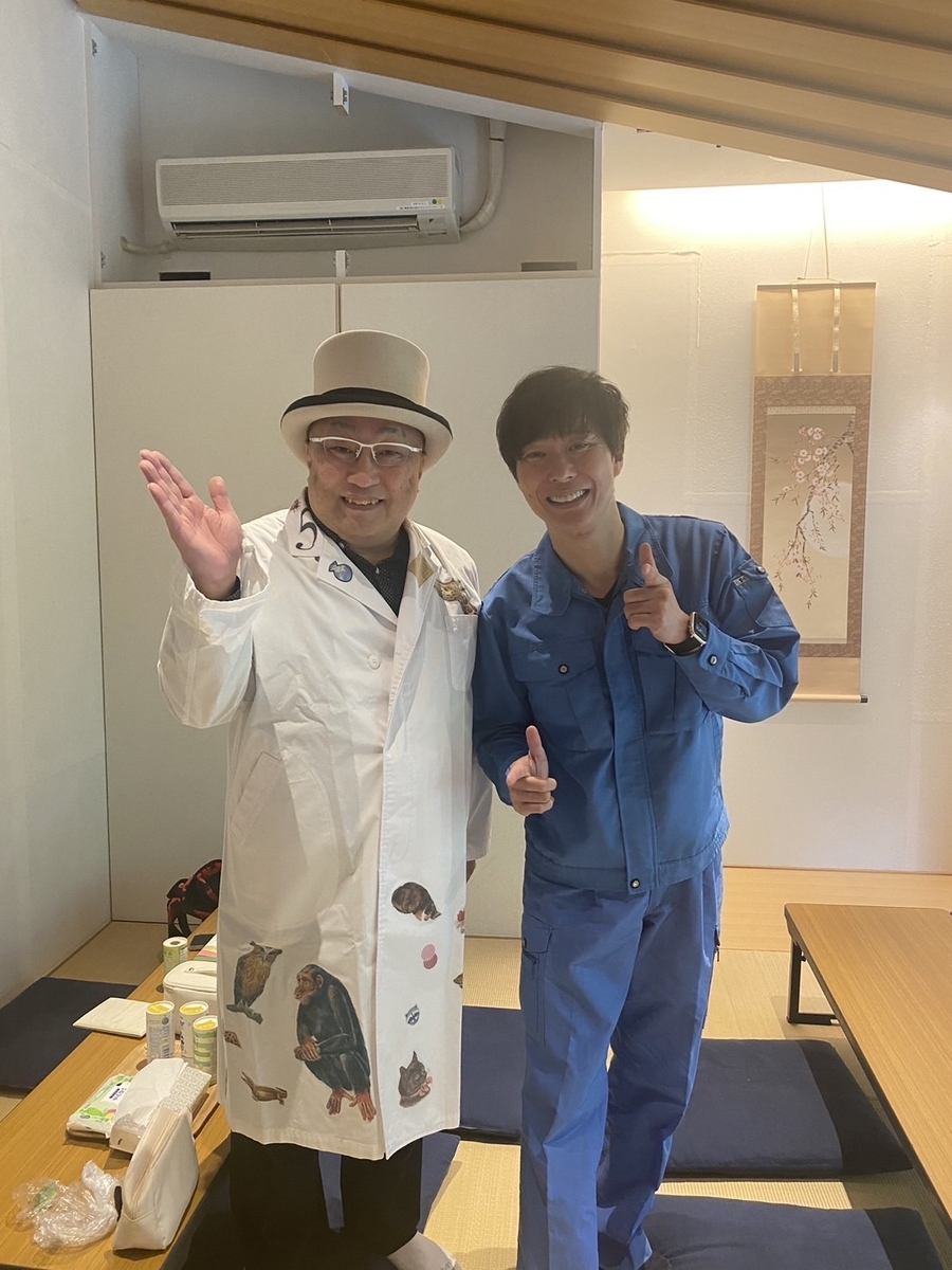 マシンガンズの滝沢さんと！