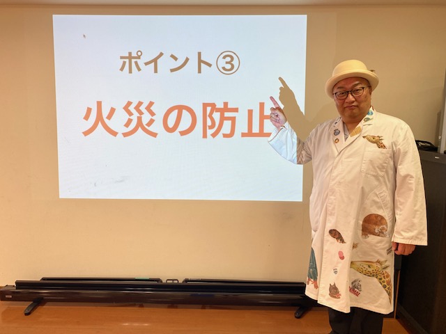防災講座｜マンションで開催！