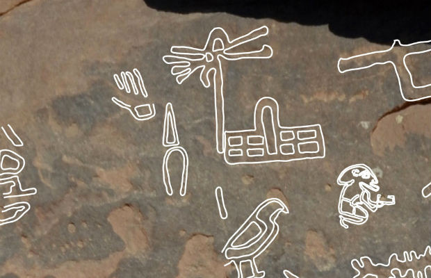 Egypte Sinaï Wadi Ameyra Hiéroglyphes