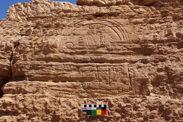Stèle découverte en Egypte