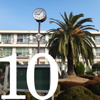 10月