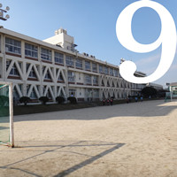 9月