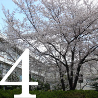 4月