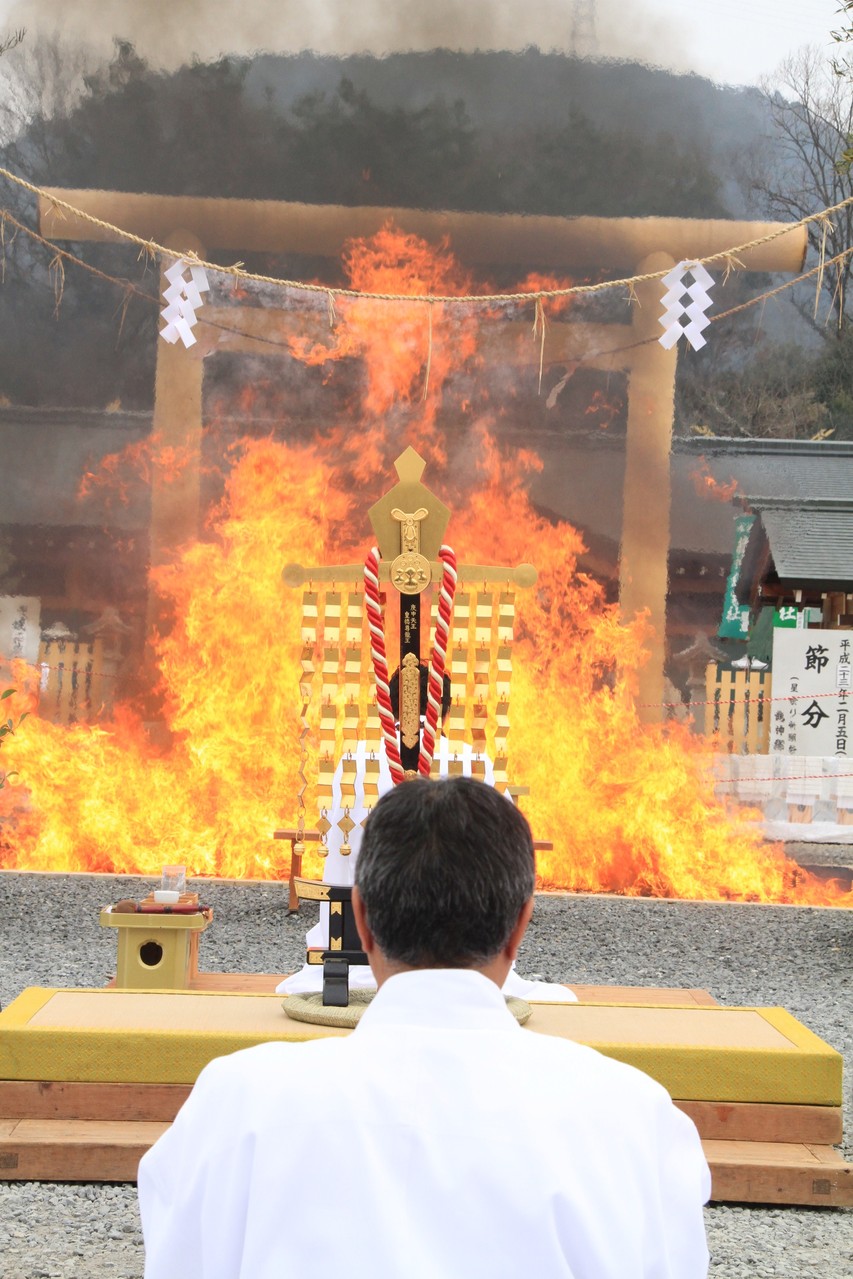 火 炎 龍 龍神総宮社