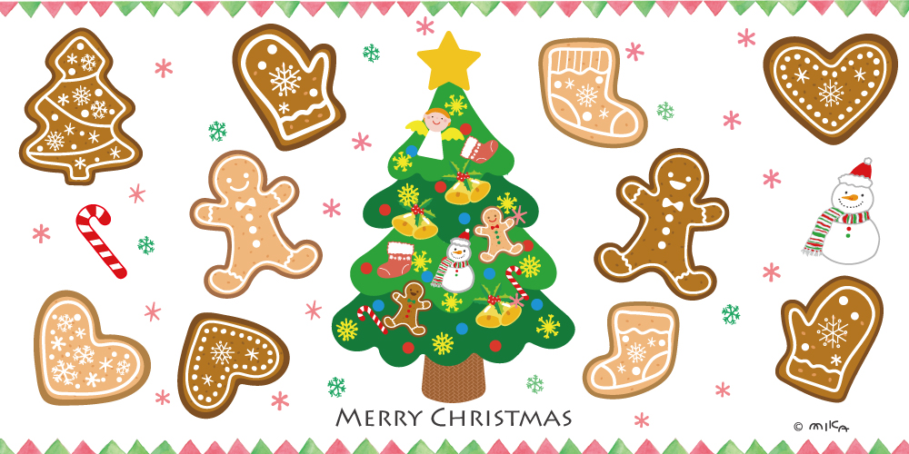 クリスマスツリーとジンジャークッキー（横長）