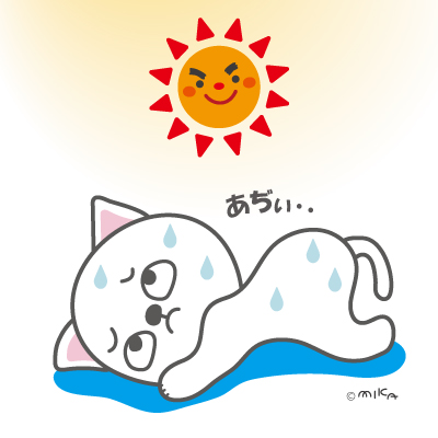 暑さにバテるねこ③