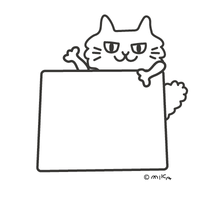 ねこの案内板ｎ⑥