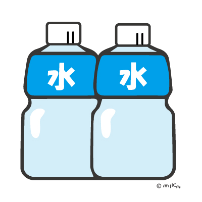 ペットボトルの水