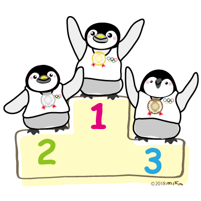 ペンギンさん表彰台