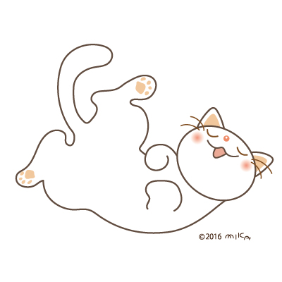 ねこ ごろん