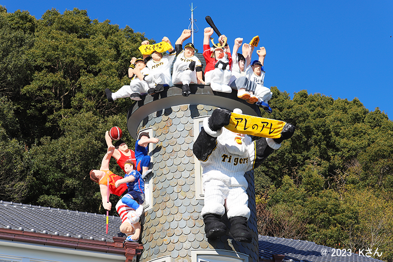 2023年 阪神タイガース日本一を祝うサンタ②（兵庫県Kさん写真提供）
