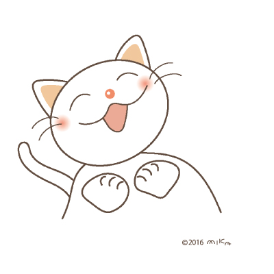 うれしい ねこ