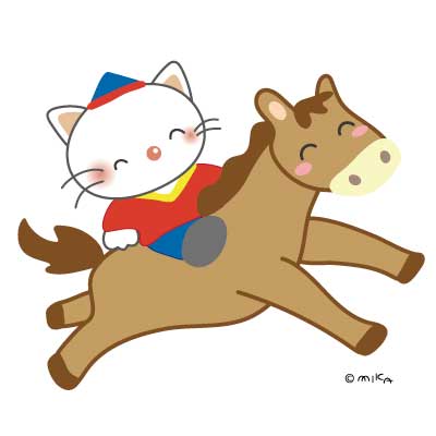 猫を乗せて走る馬