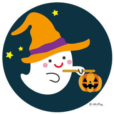 ハロウィーンのおばけ①（かぼちゃのランタン）