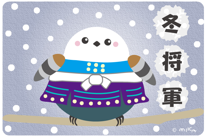 冬将軍のシマエナガ（四角）