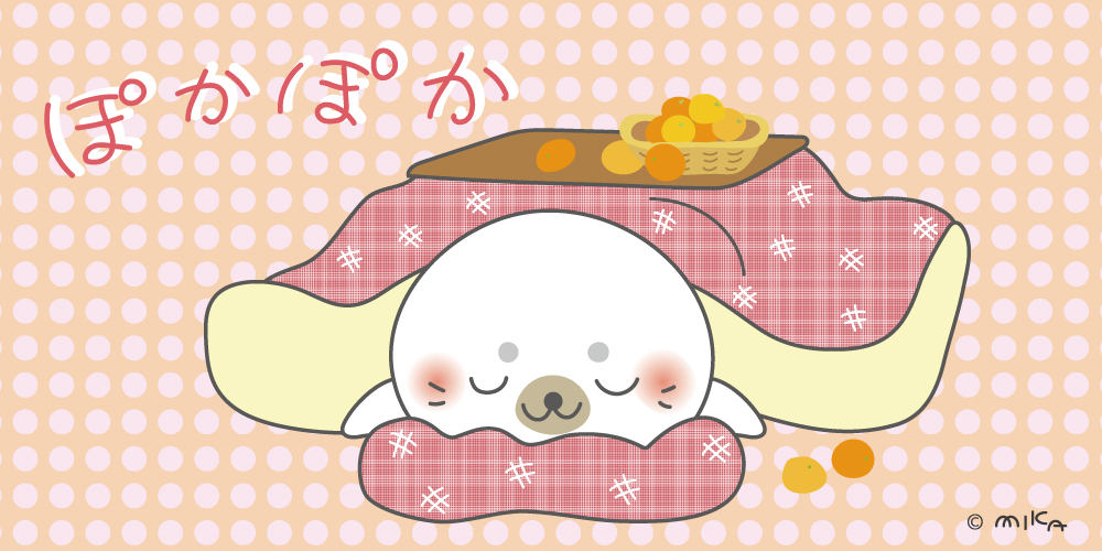 月ごと絵手紙
