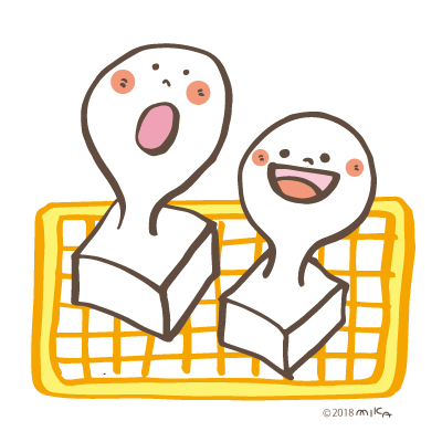 おもち①