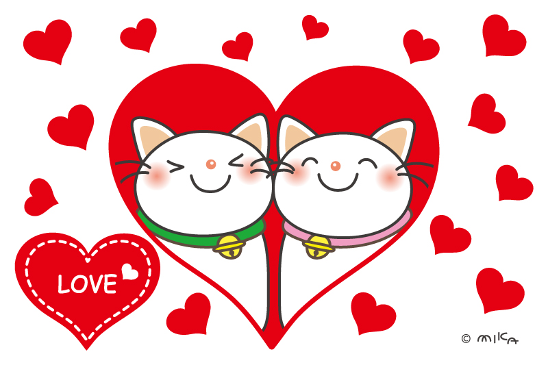 LOVEなねこたち（３対４）背景白