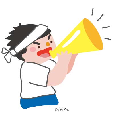 メガホンで応援する白組の男性