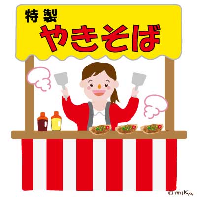 やきそばの屋台（正方形）