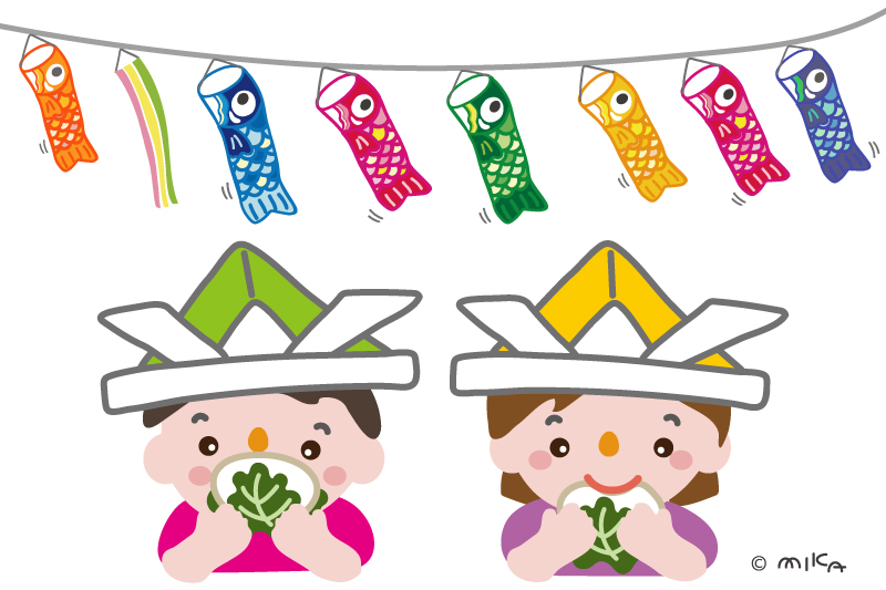 かしわもちを食べる子達