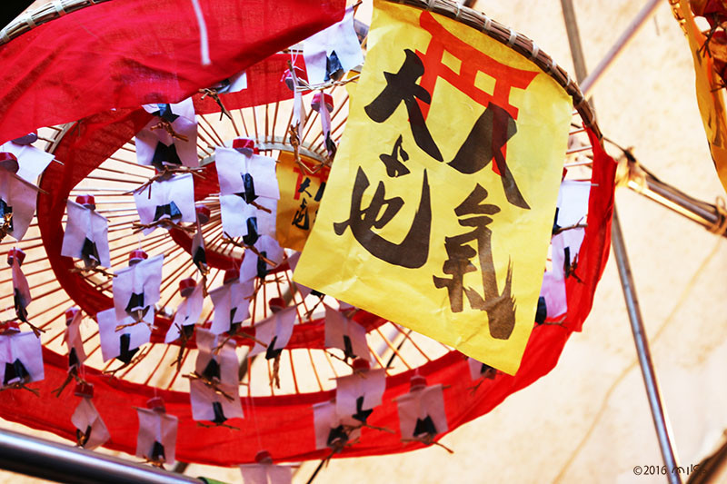 京都ゑびす神社の十日えびす