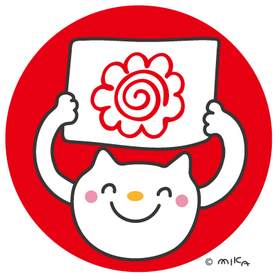 花丸