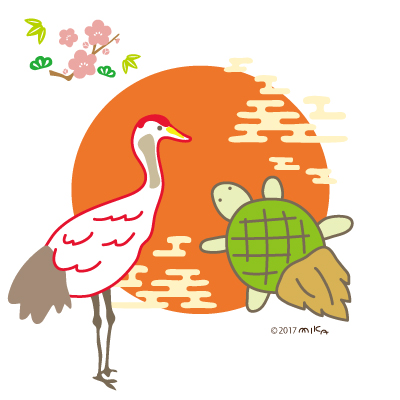 和物イラスト