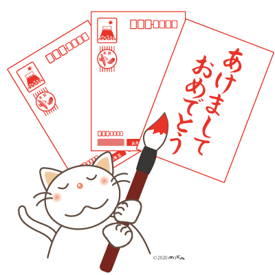 年賀状を書くネコ①（正方形）