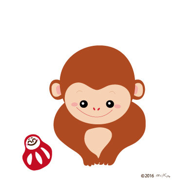 さる