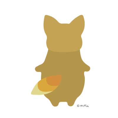 キツネの後ろ姿