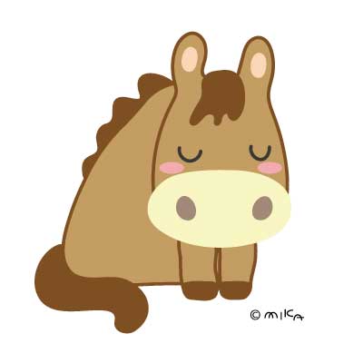 馬がペコリ