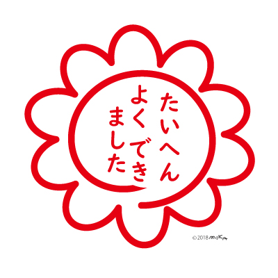 花まる Flower Circle 工房momo