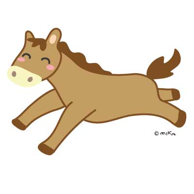 馬が駆ける