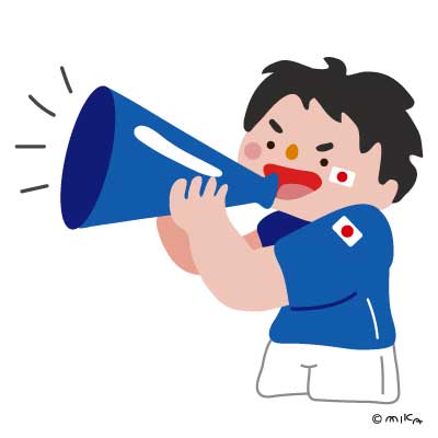 男②サッカー日本応援団