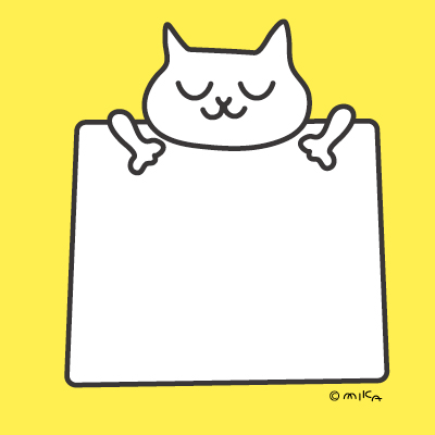 ネコの案内板（背景黄色／正方形）