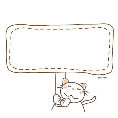 ねこの看板（無地）