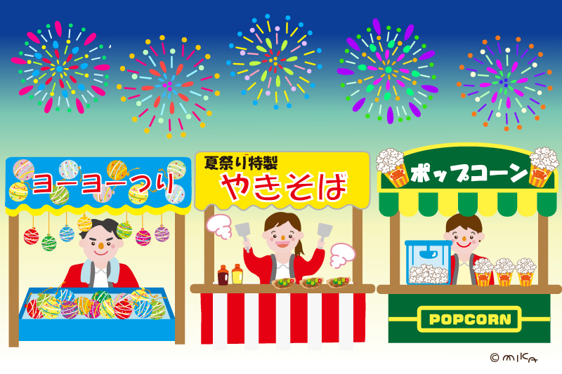 夏祭りの屋台