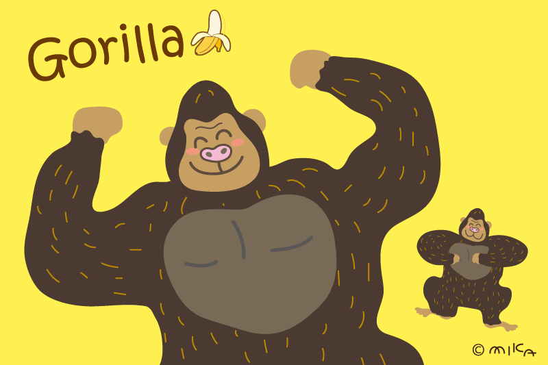 ゴリラの日
