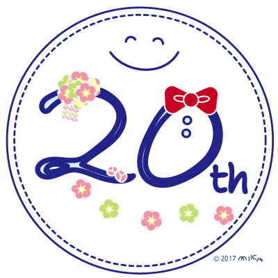 成人の日