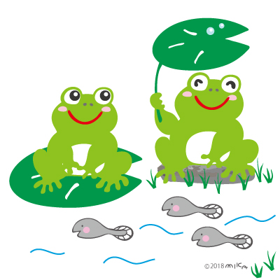 カエルとおたまじゃくし