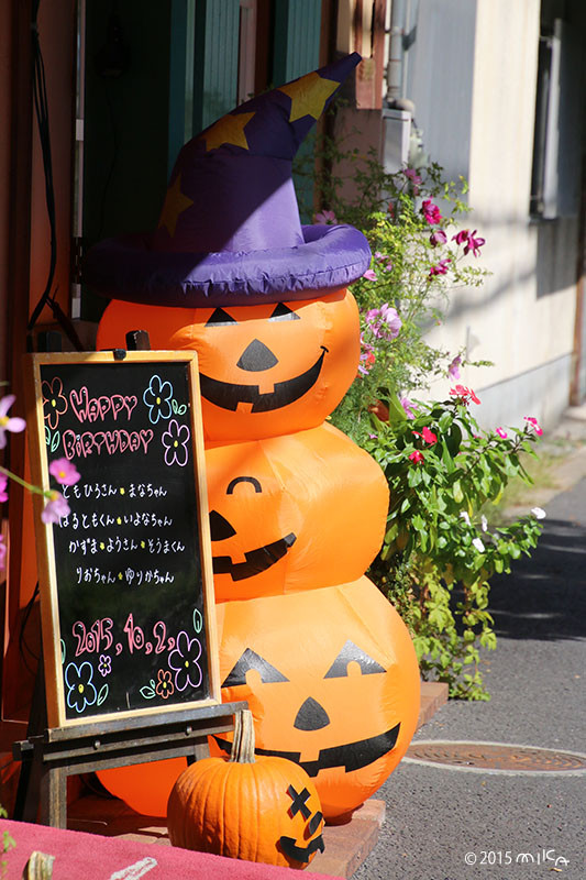 ハロウィン時期の店頭（プチ・プランス）