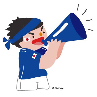 男①サッカー日本応援団