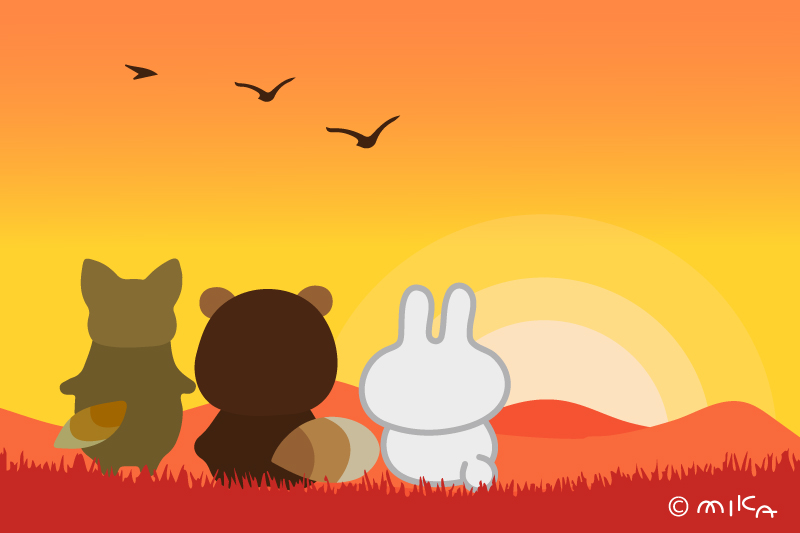 夕日を眺める動物たち