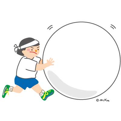 大玉転がし（白組女子／横から）